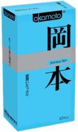 Презервативы OKAMOTO Skinless Skin Super lubricative № 10