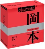Презервативы OKAMOTO Skinless Skin Super thin № 3