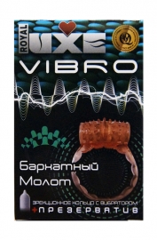 Презервативы Luxe VIBRO Бархатный молот