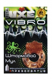 Презервативы Luxe VIBRO Штормовой Мул